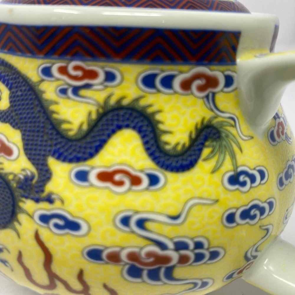 Vtg Yellow Dragons Oriental Teapot w Large Inside Wire Strainer‎